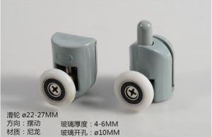 Role pentru cabina de dus